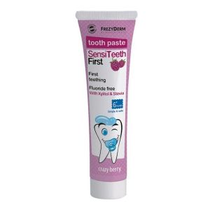Frezyderm SensiTeeth First Tooth Paste 40ml