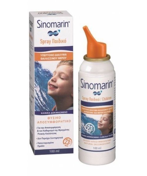 Sinomarin Children Nose Care Φυσικό Ρινικό Αποσυμφορητικό 100ml