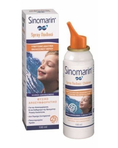 Sinomarin Children Nose Care Φυσικό Ρινικό Αποσυμφορητικό 100ml