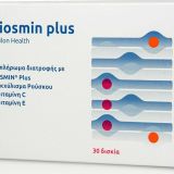 20210215112643_epsilon_health_diosmin_plus_30_tampletes