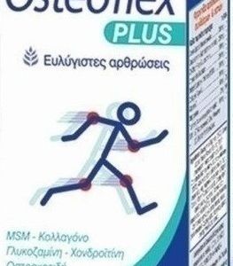 HealthAid Osteοflex plus 60 tabs