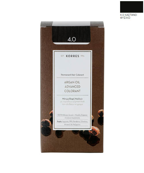 Korres Argan Oil Advanced Colorant No 4,0 Натурално Кестеняво 50ml
