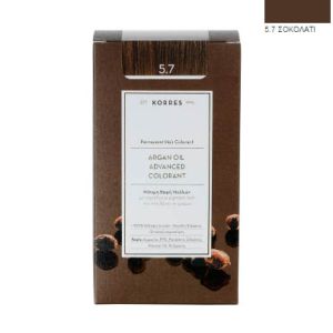 Korres Argan Oil Advanced Colorant No 5,7 Chocolate 50ml
