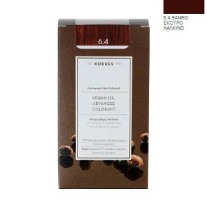 Korres Argan Oil Advanced Colorant No 6,4 Blonde Dark Bronze 50ml