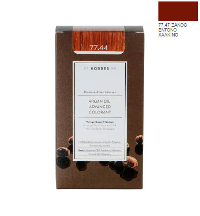 Korres Argan Oil Advanced Colorant No 77,44 Blonde Intense Bronze 50ml