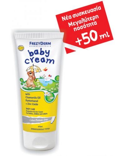 Frezyderm Baby Cream 175ml