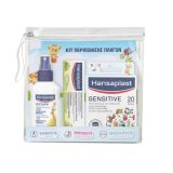 HANSAPLAST-KIT-kids