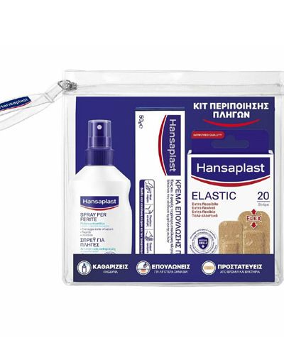 Hansaplast Κιτ Περιποίησης Πληγών Elastic Strips 20τμχ & Σπρέι για Πληγές 100ml & Κρέμα Επούλωσης Πληγών 50gr