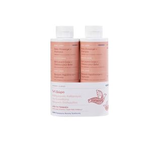 Korres Baby Shower Gel & Shampoo Promo Pack Coconut & Almond 250ml & Gift 250ml