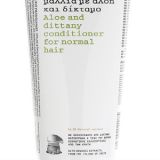 Korres_Condition_5009827dd8d64