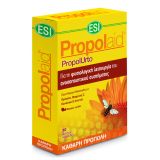 PROPOLAID