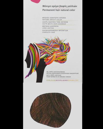 RED WATER МАХАГОН НОМЕР 5.65