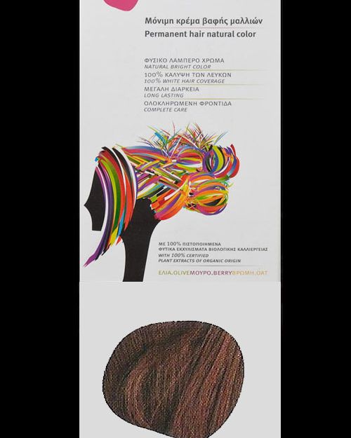 RED WATER HAIR DYE NATURAL BROWN LIGHT NUMBER 5