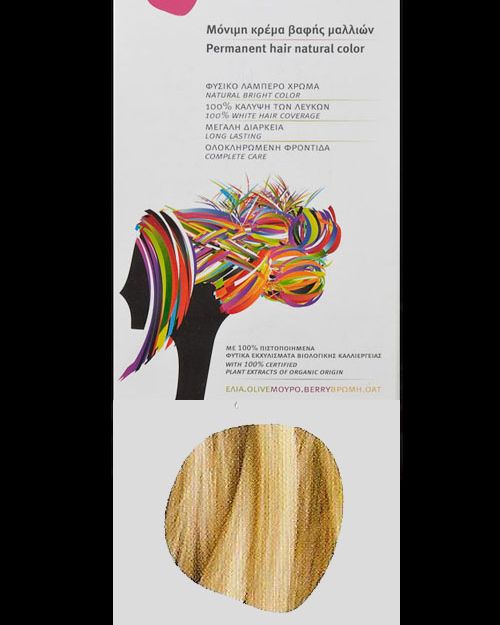 RED WATER NATURAL LIGHT BLUEBERRY LIGHT PLATINUM NUMBER 10,11