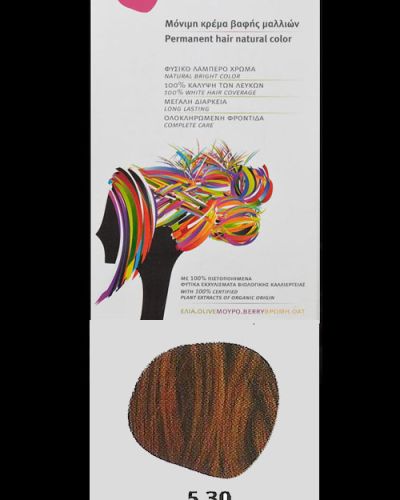 RED WATER БОЯ ЗА КОСА ЗЛАТИСТО ПЕПЕЛНО СВЕТЛО КЕСТЕНЯВО  НОМЕР 5,30