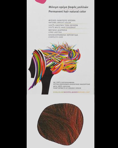 RED WATER HAIR DYE RED DARK NUMBER 4,66