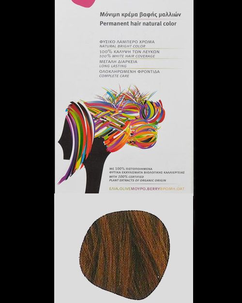 RED WATER HAIR DYE CHOCOLATE BROWN LIGHT CREAM 5,38