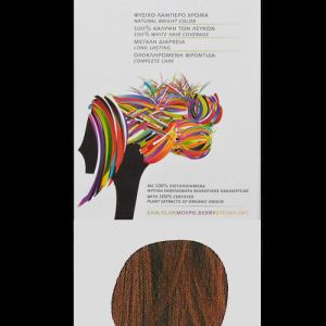 RED WATER БОЯ ЗА КОСА МЕДНО СВЕТЛО КЕСТЕНЯВО 5,44