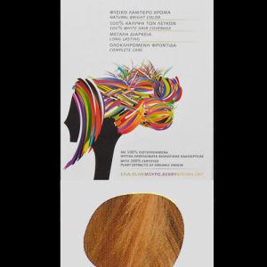 RED WATER HAIR DYE BLONDE VERY LIGHT SANDY BLONDE NUMBER 9,70