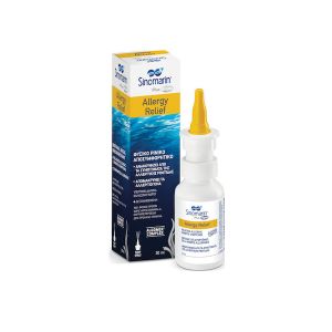 Sinomarin Plus Algae Allergy Relief Ρινικό Σπρέι με Θαλασσινό Νερό 30ml