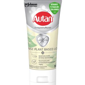 Autan Defence Лосион на растителна основа против насекоми, подходящ за деца над 6 месеца 50ml