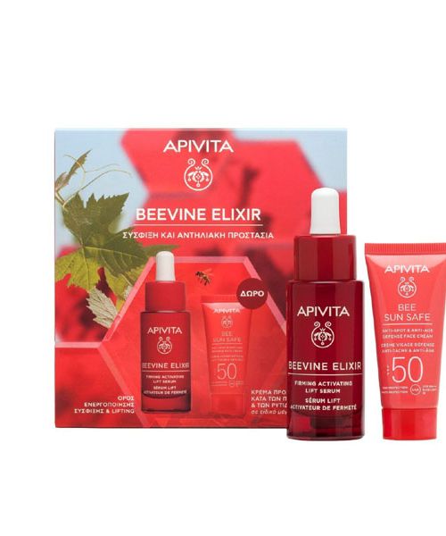 Apivita Beevine Elixir Skin Care Set for Firming, Shine & Anti-Aging with Serum 30ml. & Sunscreen Face Cream 15ml.
