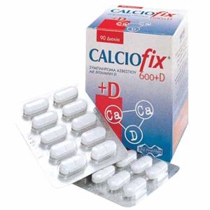 Intermed Calciofix 600mg + 200IU D3 90 ταμπλέτες
