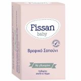 fissan-saop
