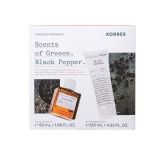korres-black-pepper-set-edt