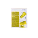 korres-set-santo-grape