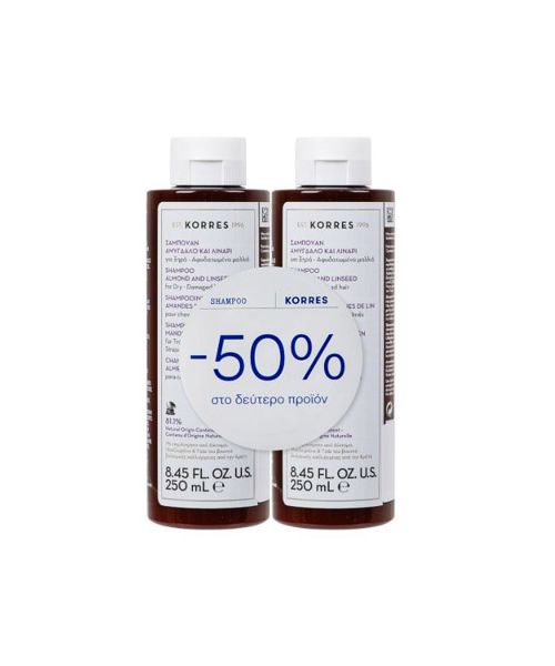Korres Αμύγδαλο & Λινάρι Σαμπουάν Αναδόμησης/Θρέψης για Ξηρά Μαλλιά 2x250ml