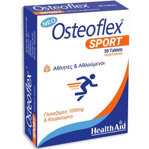 Health Aid Osteoflex Sport Συμπλήρωμα για την Υγεία των Αρθρώσεων 30 ταμπλέτες