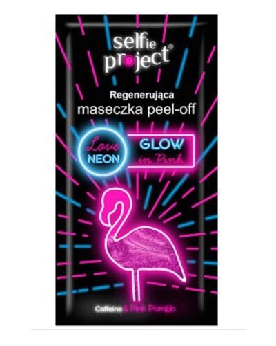 Selfie Project GlowInPink маска за лице за хидратация, блясък 10ml