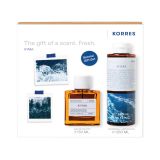 set-kyma-αρωμα-αφρόλουτρο