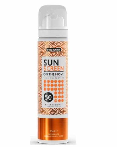Frezyderm Sun Screen on the Move Waterproof Sunscreen Lotion SPF50 in Spray 75ml