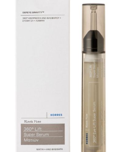 Korres Black Pine 360° Супер Серум за Повдигане на Очите 15ml
