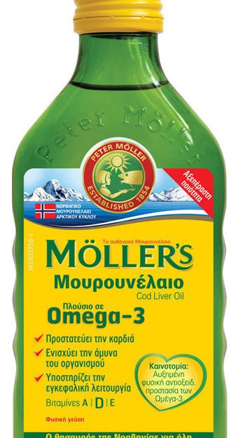 Moller’s Cod Liver Oil 250ml Natural
