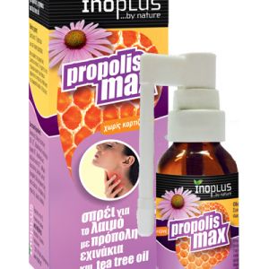 Ino Plus Propolis Max Throat Spray 20ml