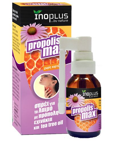 Ino Plus Propolis Max Throat Spray 20ml