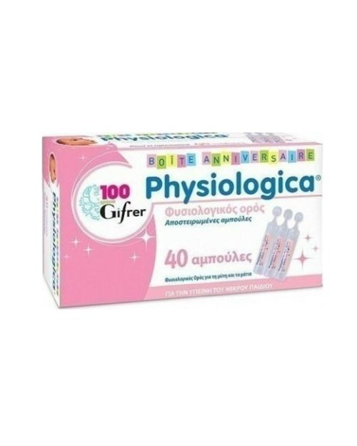 Gifrer Physiologica 40*5ml