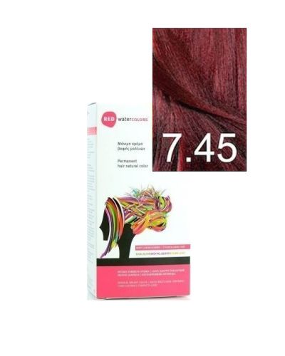 RED WATER БОЯ ЗА КОСА МАХАГОНОВО ЧЕРВЕНО РУСО НОМЕР 7,45