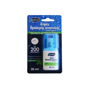 Algotech Algodent Cool Breath Spray 20ml