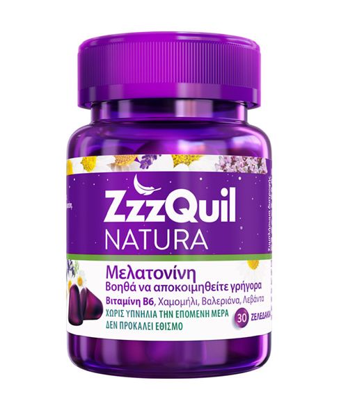 ZzzQuil Natura Melatonin Συμπλήρωμα για τον Ύπνο Forest Fruits 30 ζελεδάκια