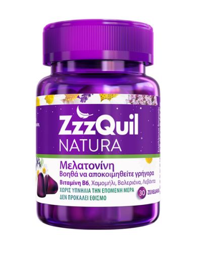 ZzzQuil Natura Melatonin Συμπλήρωμα για τον Ύπνο Forest Fruits 30 ζελεδάκια