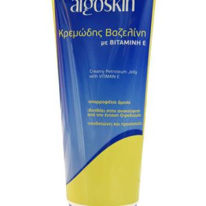 Algotech Algoskin Creamy Basil with Vitamin E 170gr
