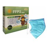 φφπ2-γαλαζιο