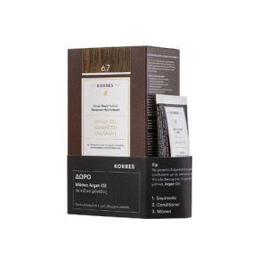 Korres Argan Oil Advanced Colorant Βαφή Μαλλιών Χωρίς Αμμωνία 6.7 Κακάο & Δώρο Μάσκα Argan Oil 50ml