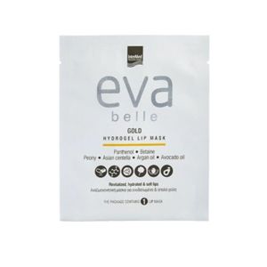 InterMed Gold Hand Mask for Hydration 1pc