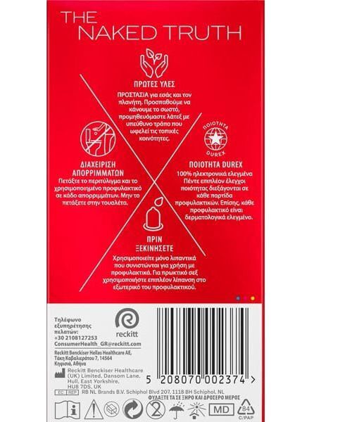 Durex Sensitive Condoms Thin with Close Application 12 pcs