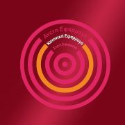 Презервативи Durex Sensitive за нормално приложение 6 броя